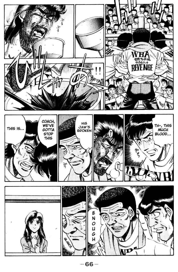 Hajime no Ippo: Fighting Spirit, Chapter 338 image 02